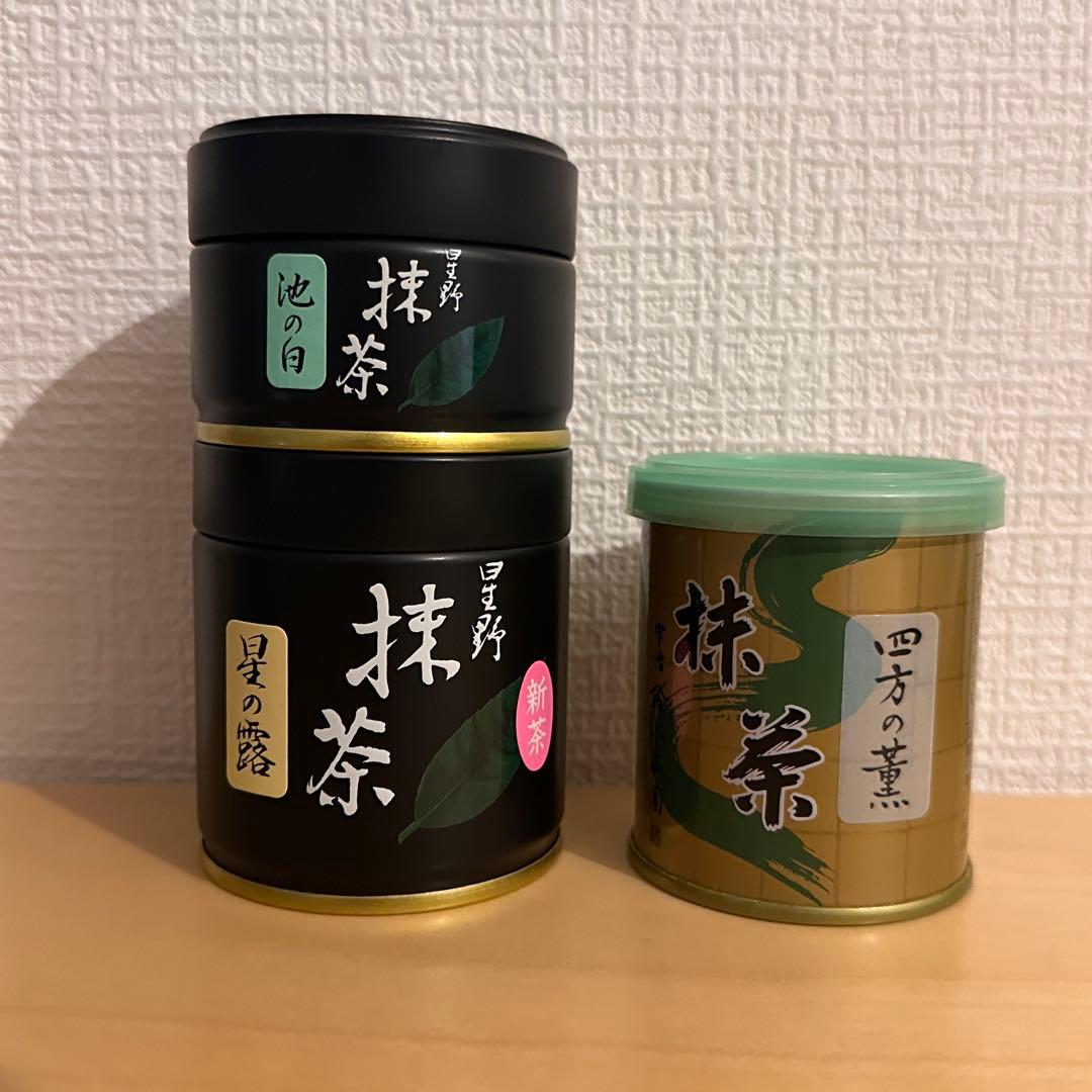八女　抹茶 星野製茶園　星の露　新茶　池の白　四方の薫　Matcha