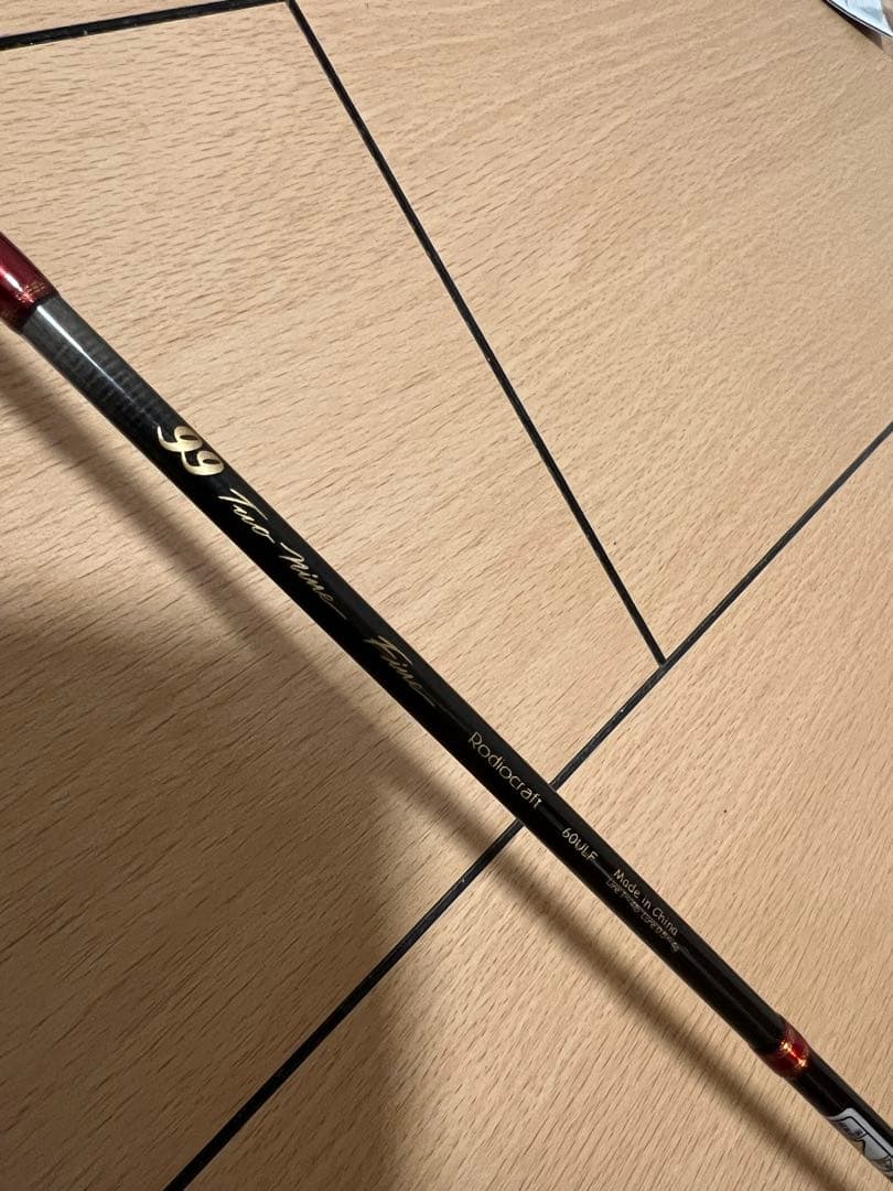 ロデオクラフト 99 ツーナインファイン 60ULF