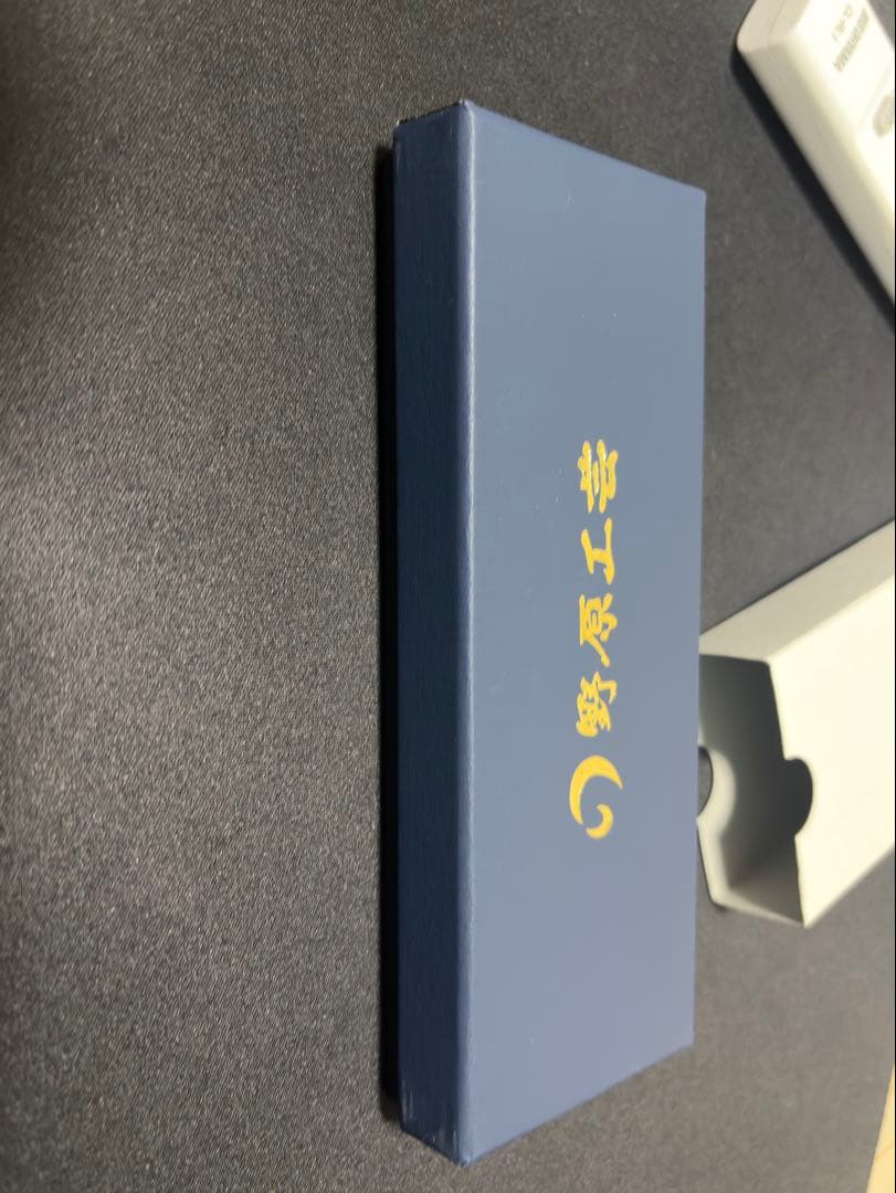 「最終値下げ」野原工芸屋久杉新型シャーペン