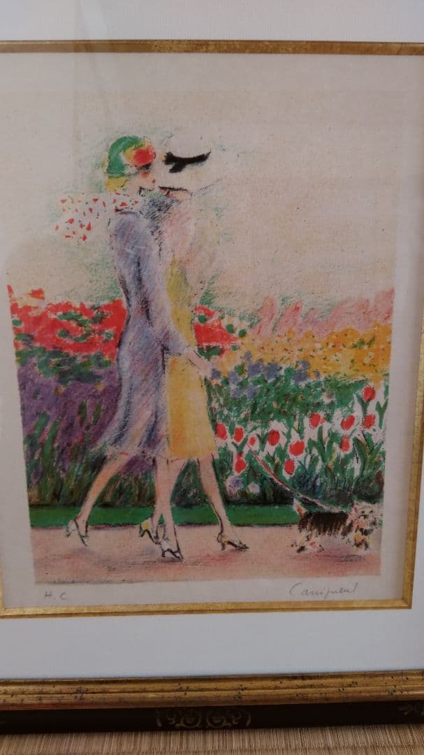 カシニョール　犬の散歩