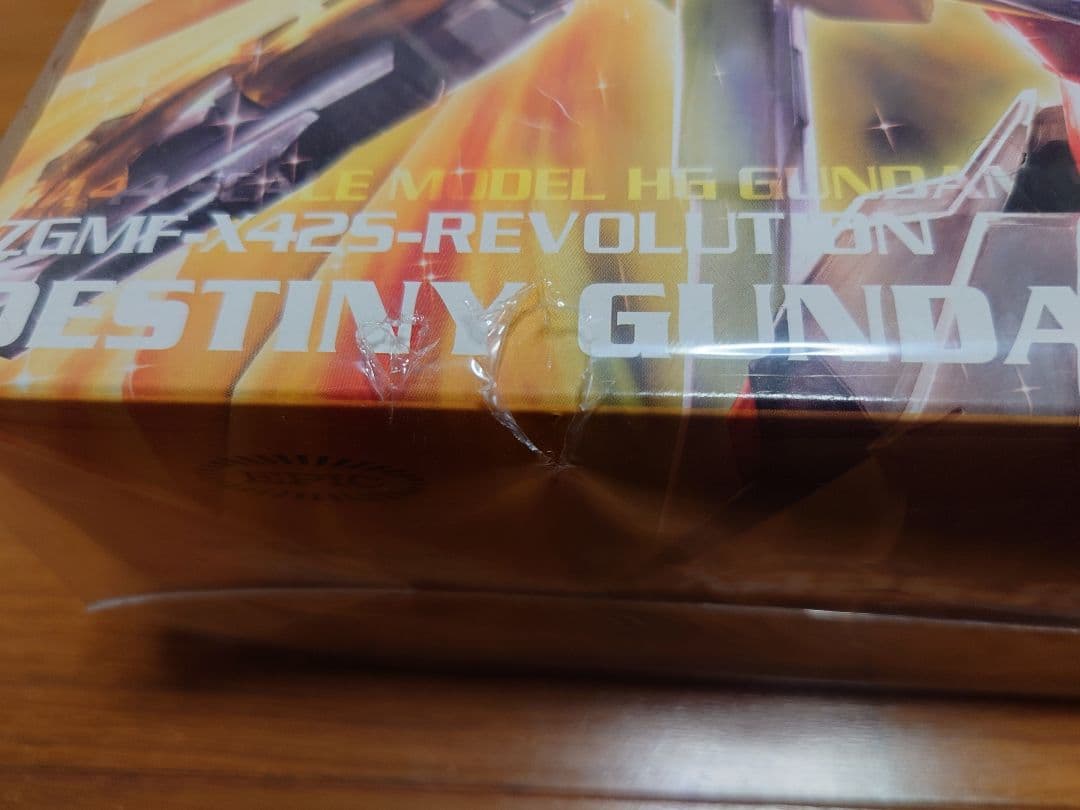 未開封 限定ガンプラ GUNDAM SEED X-425 REVOLUTION