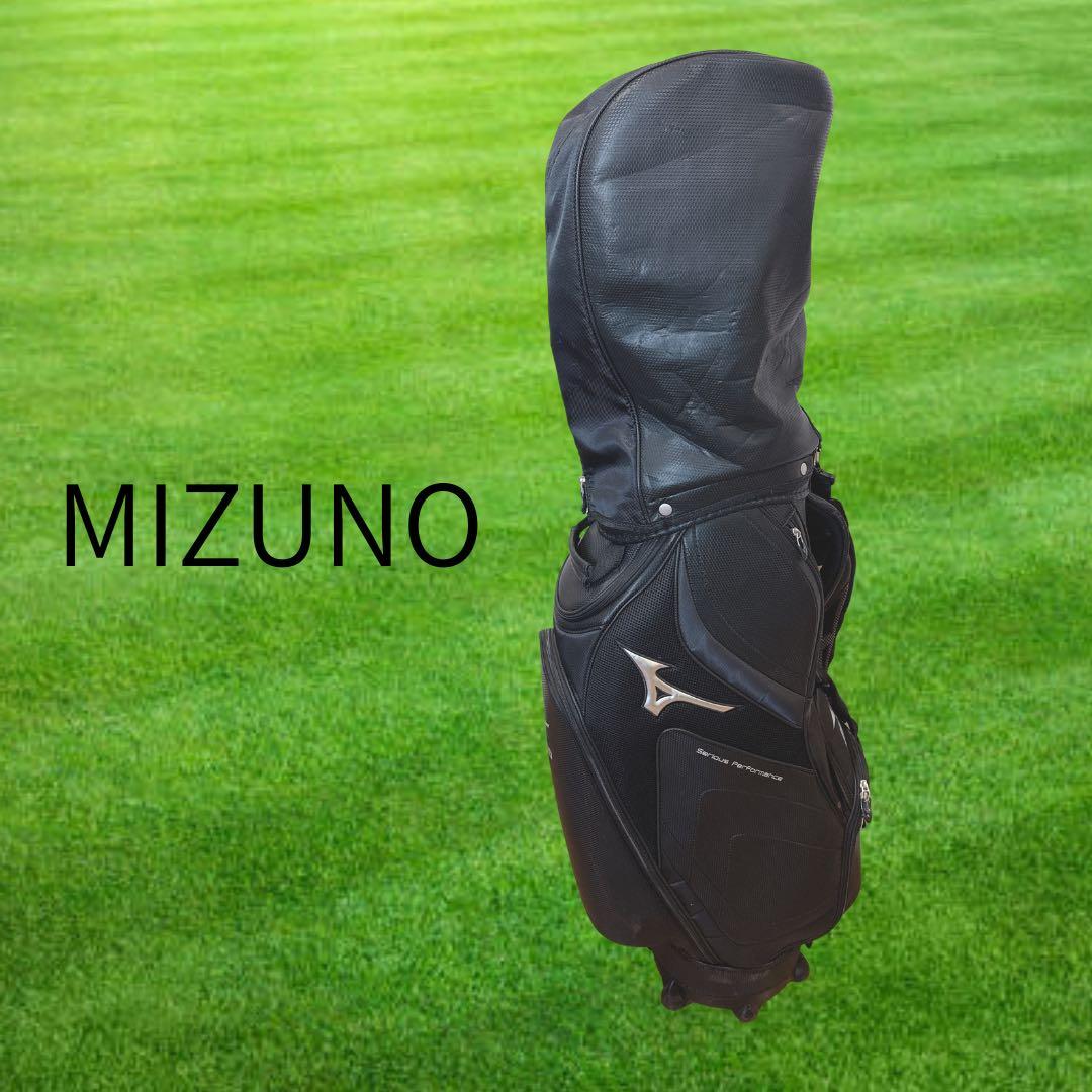 K445 MIZUNO ブラック キャディバッグ