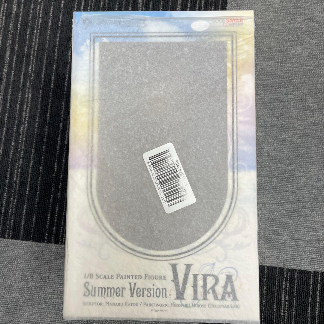 グランブルーファンタジーサマーバージョンヴィーラ1/8PVC完成品フィギュア