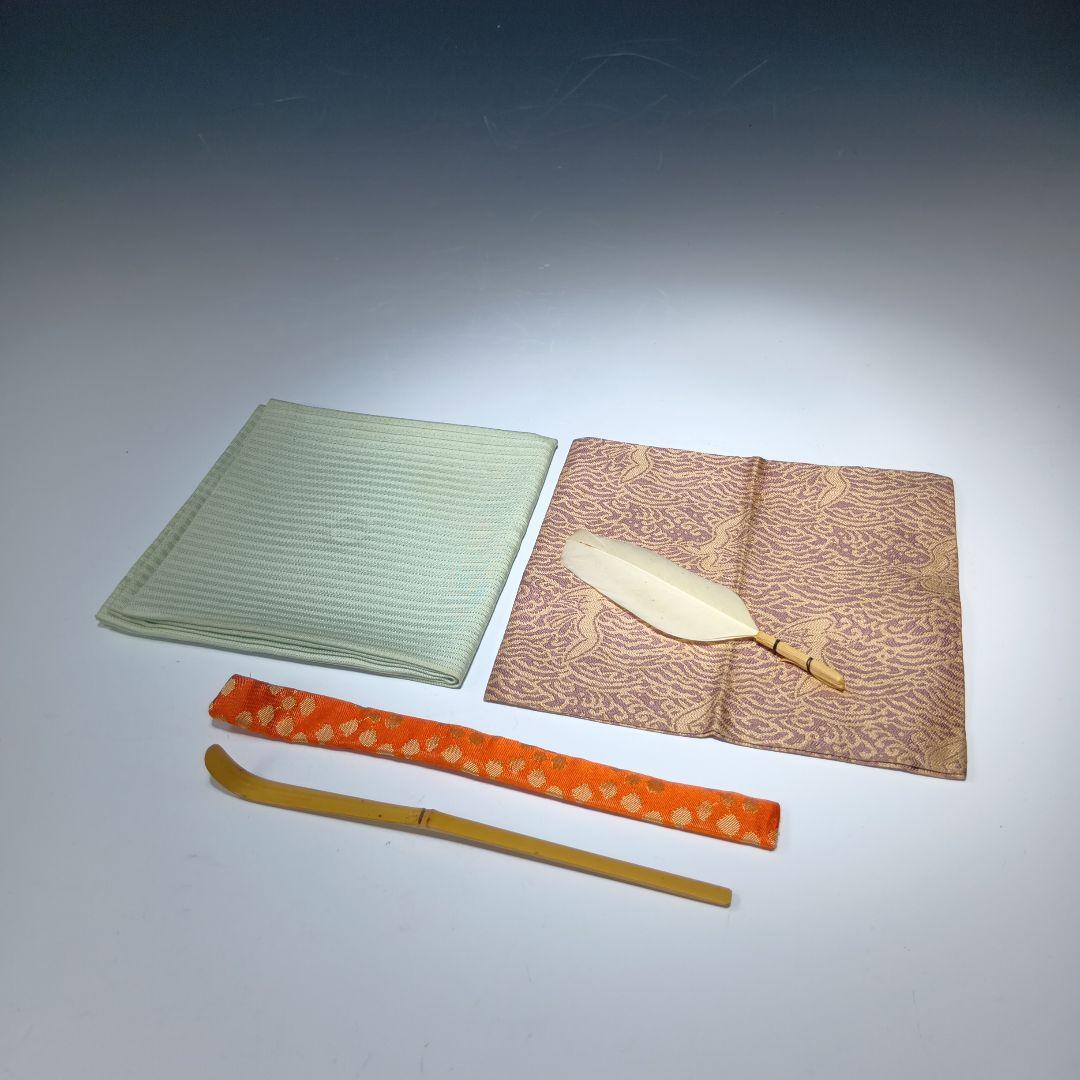 最終値下げ茶道具　利休茶箱一式　(塗師)多田桂寛　　 共箱　美品