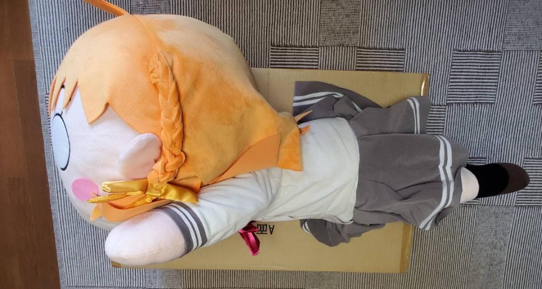 テラジャンボ　高海千歌　ラブライブ！サンシャイン！！寝そべり