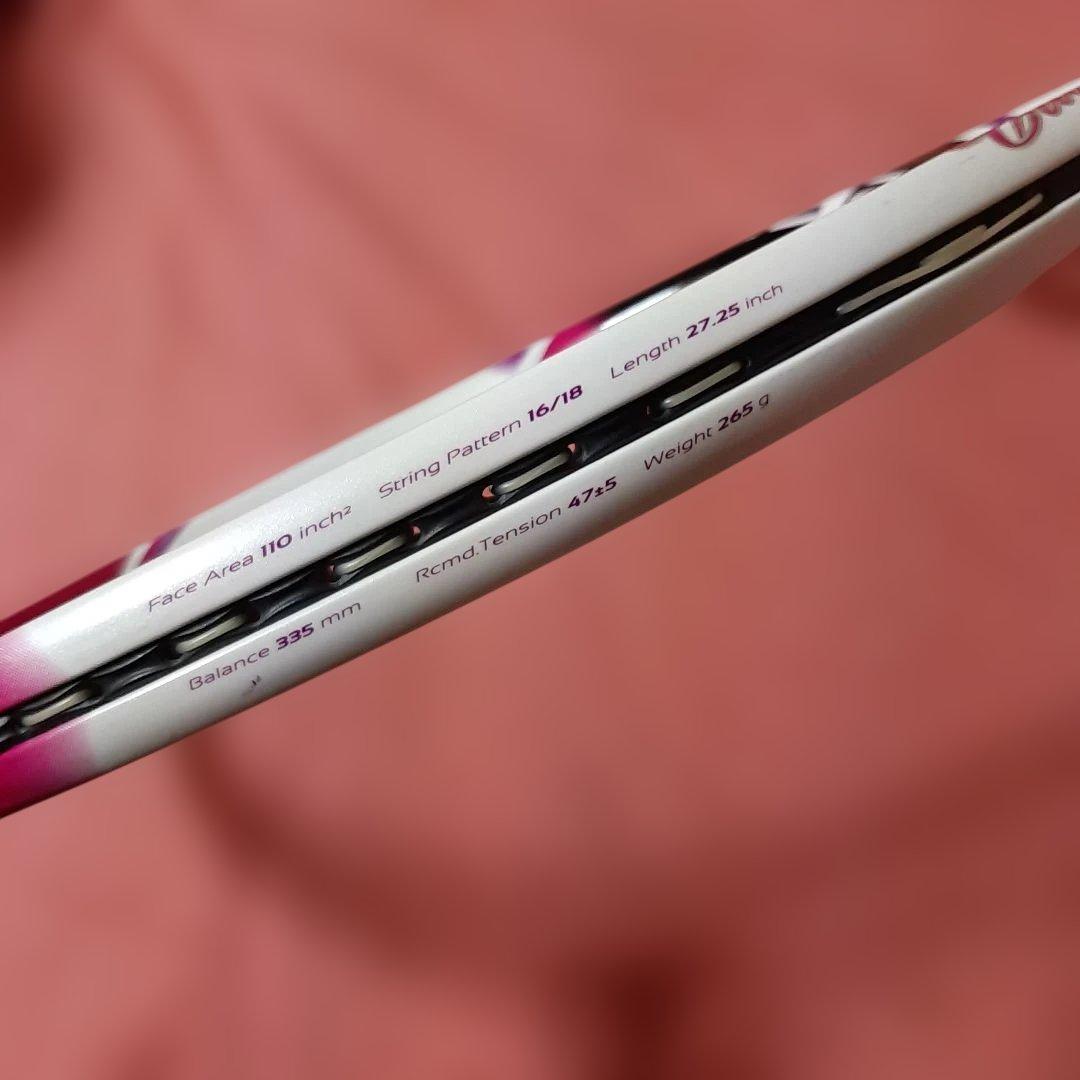 ブリヂストン◆カルネオ265硬式テニスラケット◆新品グリップテープ付