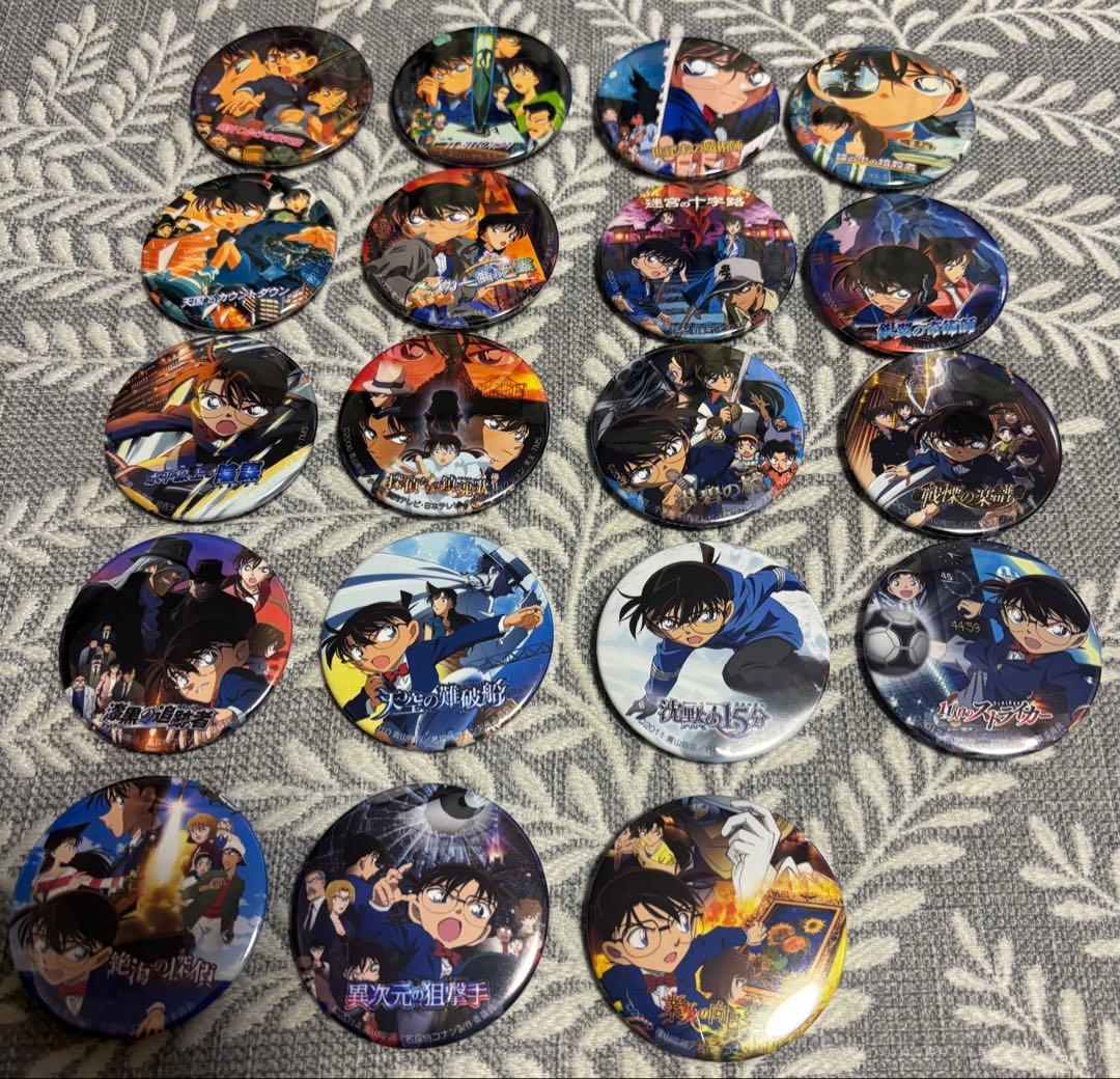 名探偵コナン 劇場版 20周年　缶バッジ 全19種