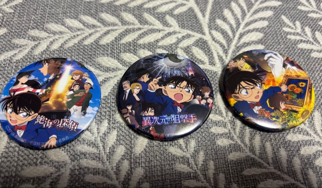名探偵コナン 劇場版 20周年　缶バッジ 全19種