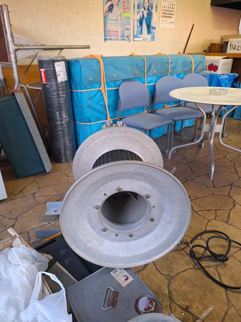 ヤングネットラインホーラ