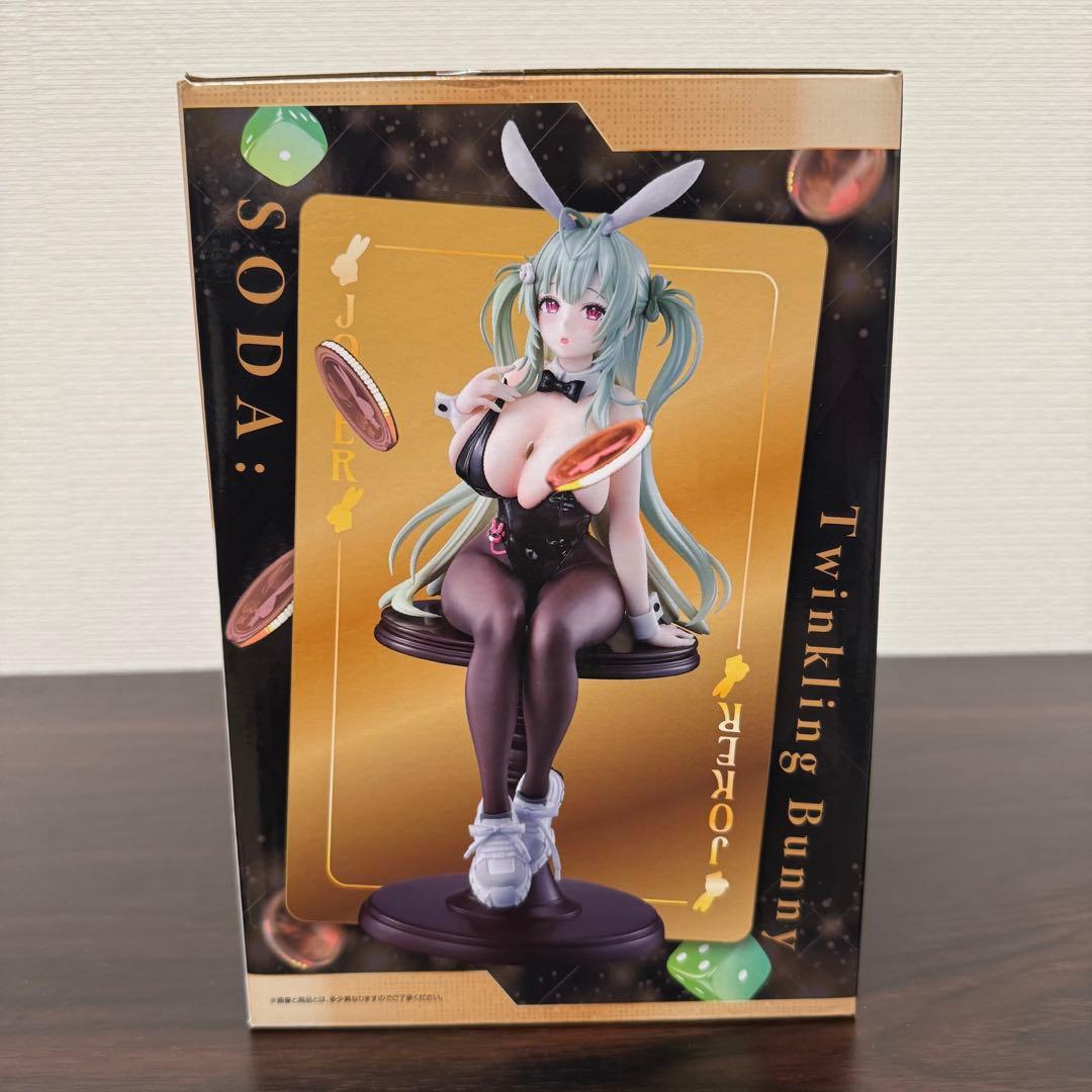 一番くじ NIKKE CHAPTER5 フィギュア3点セット A B ラストワン