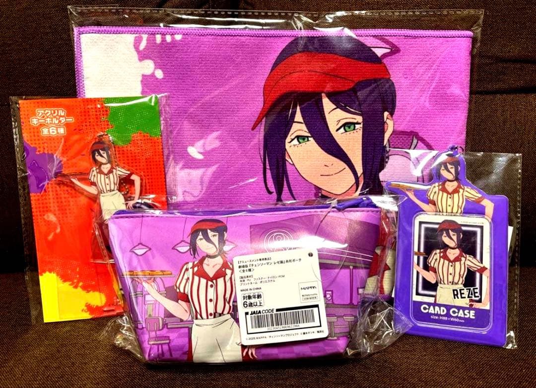 ラウンドワン限定　チェンソーマン　レゼ　コンプセット