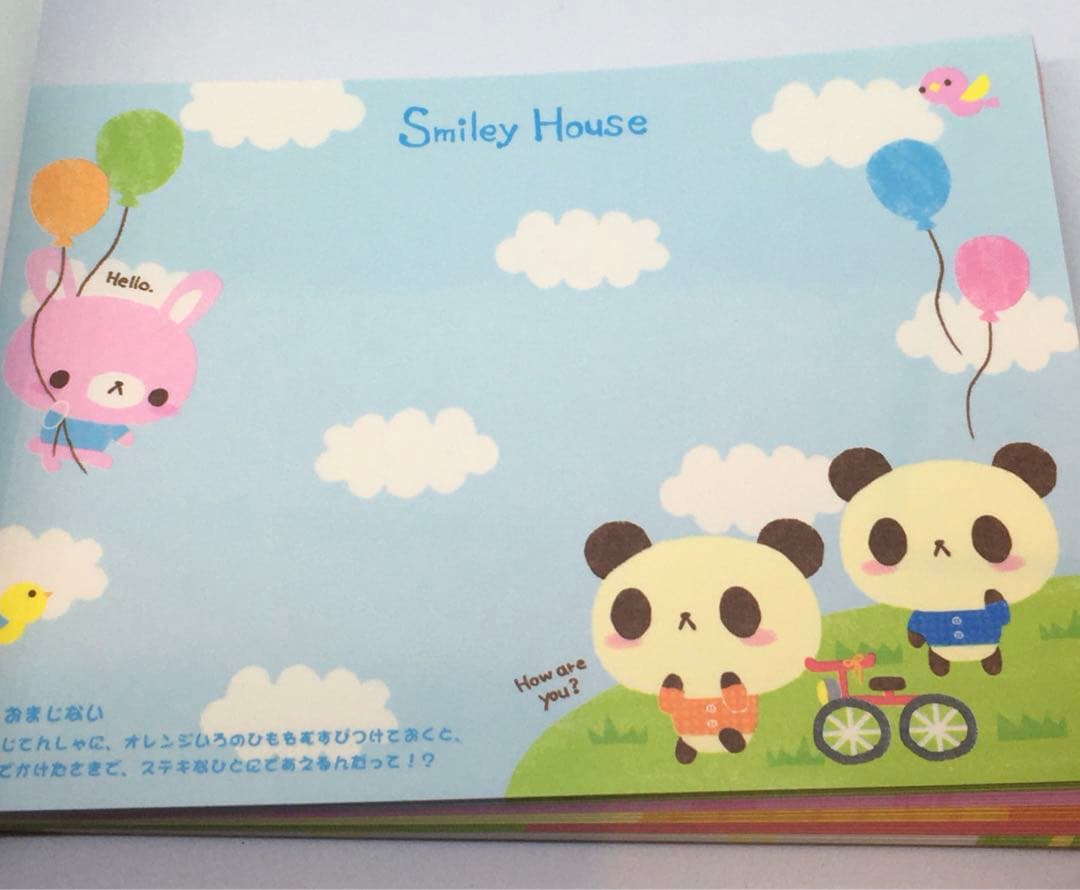 平成レトロ　クラックス メモ帳 パンダ　当時物　レア