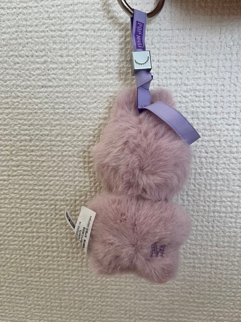 POPMART PIN FOR LOVE ぬいぐるみ ラブブ イニシャル　M