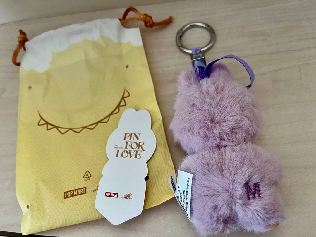 POPMART PIN FOR LOVE ぬいぐるみ ラブブ イニシャル　M