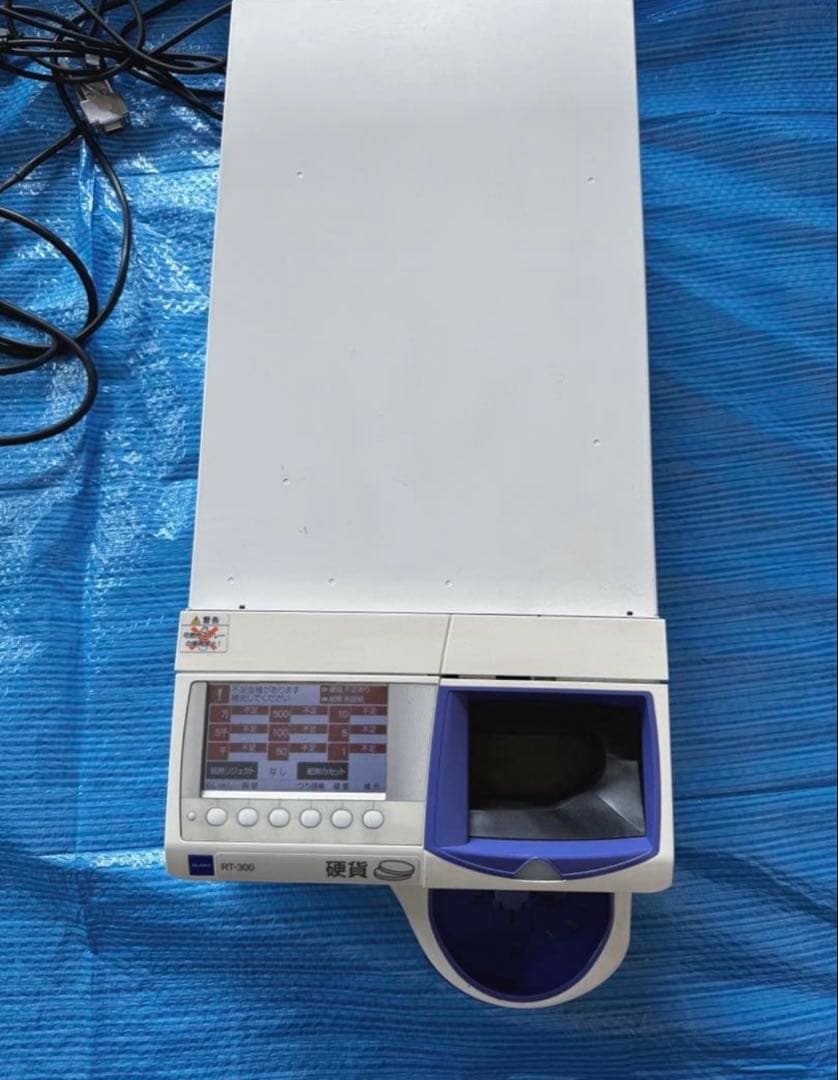 グローリー GLORY 硬貨釣銭機　新500円対応済み