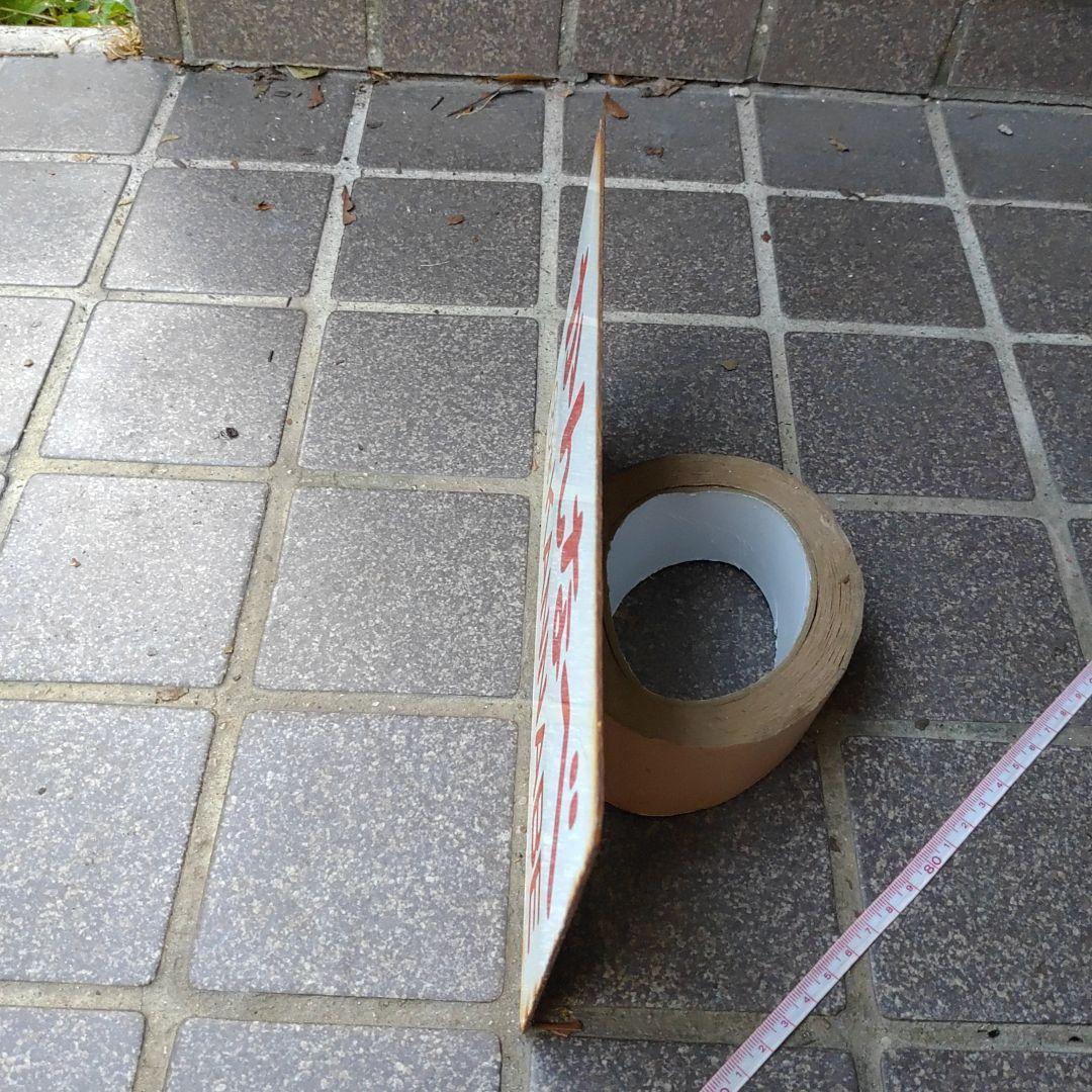 【鉄道サボ　愛称板】（表）かんなべ KANNABE（裏）白