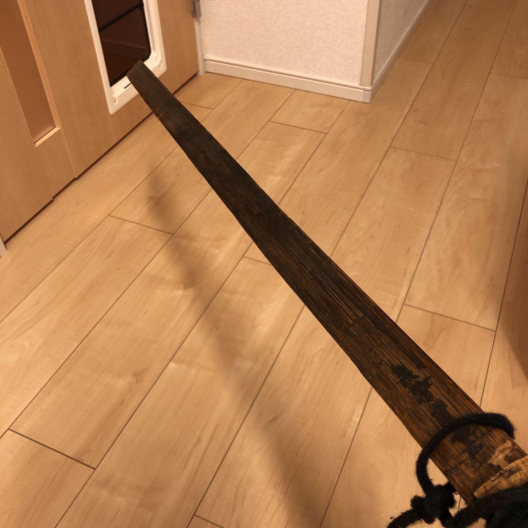 竹製　ハンドメイド　刀