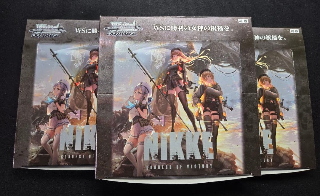 ヴァイスシュヴァルツ　nikke 3box シュリンクなし