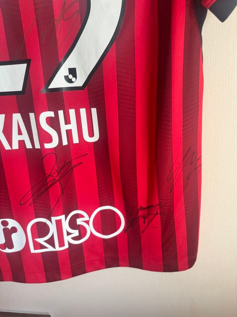 鹿島アントラーズ佐野海舟選手ユニホーム