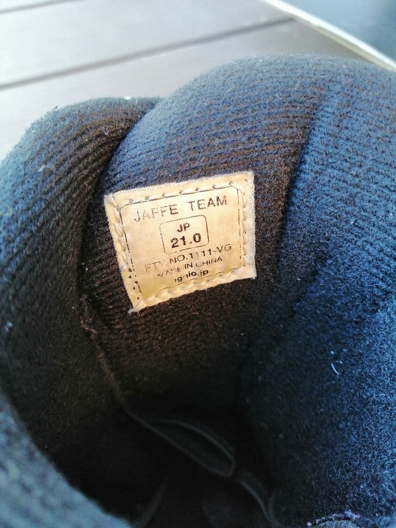 子供用 スノーボードセット ブーツ　ロッカー形状　板１１０ｃｍ　ブーツ２１ｃｍ