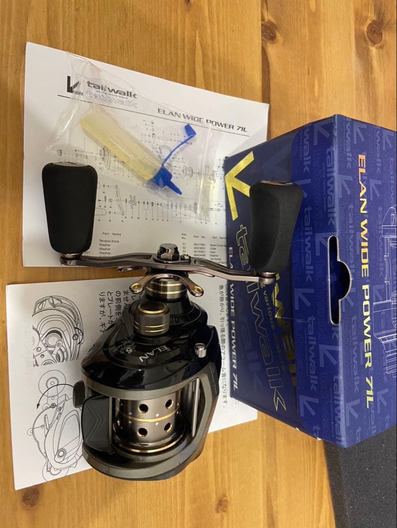 エラン WIDE POWER 71L ベイトリール　テイルウォーク