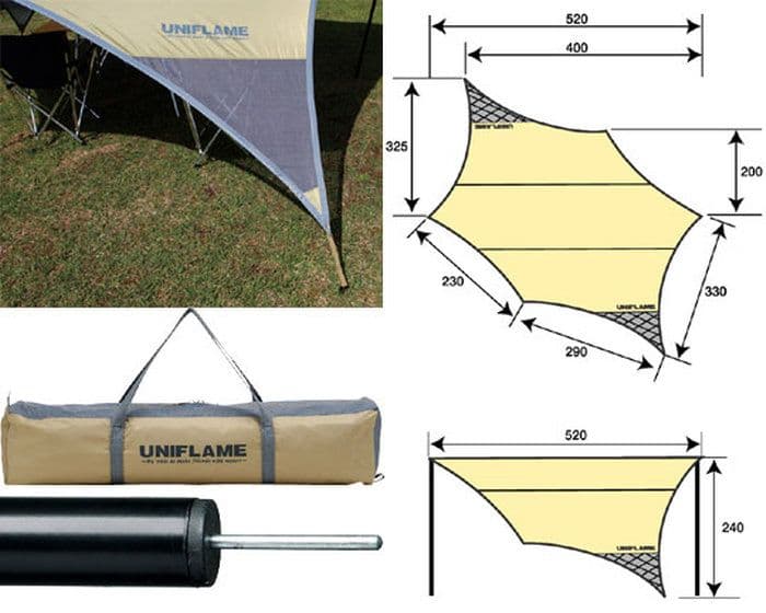 2日間限定価格！新品同様コールマンウェザーマスター2ルーム+ユニフレームタープL