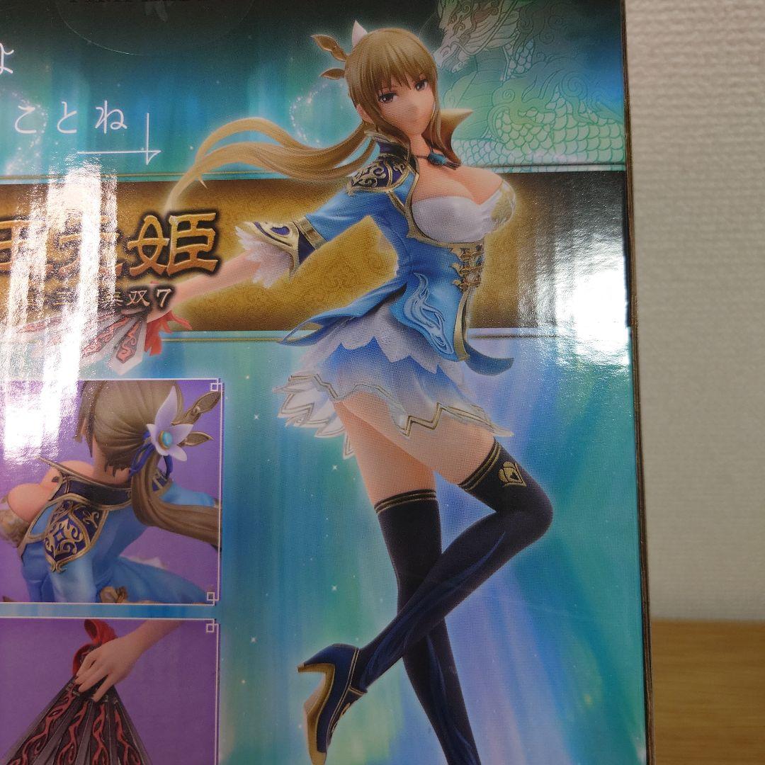 真・三國無双7 王元姫　フィギュア 1/8