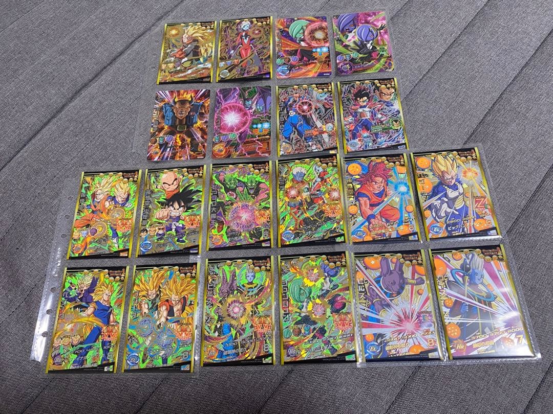 ドラゴンボールヒーローズ GDM4弾