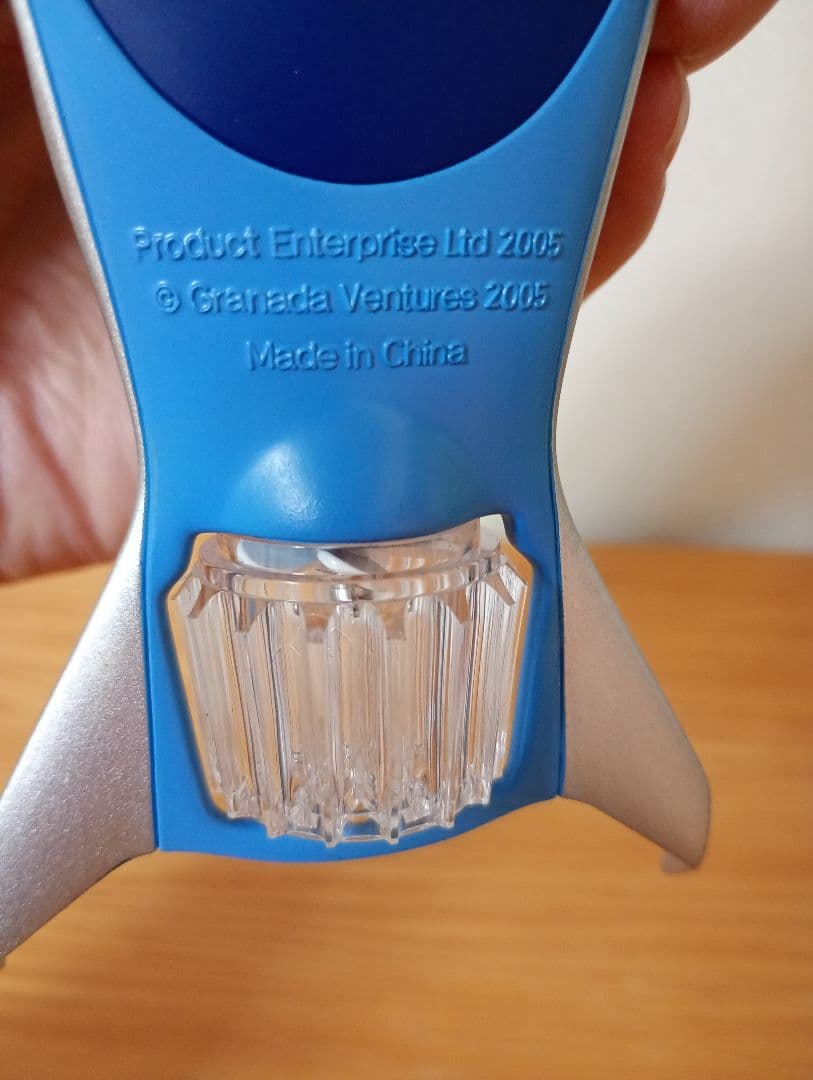 スティングレイ 海底大戦争 模型 プロダクトエンタープライズ 開封済中古