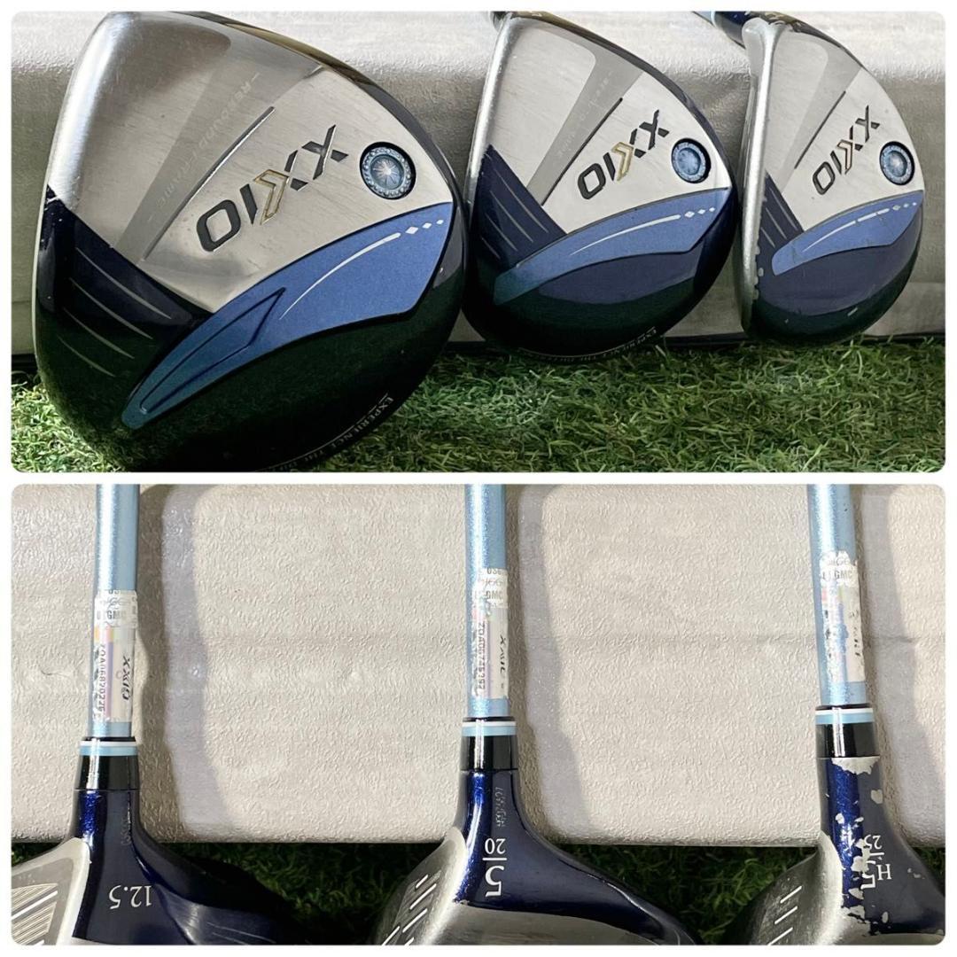 【バッグ美品】ゼクシオ MP1300 オール13代目 A ゴルフクラブ 9本 右