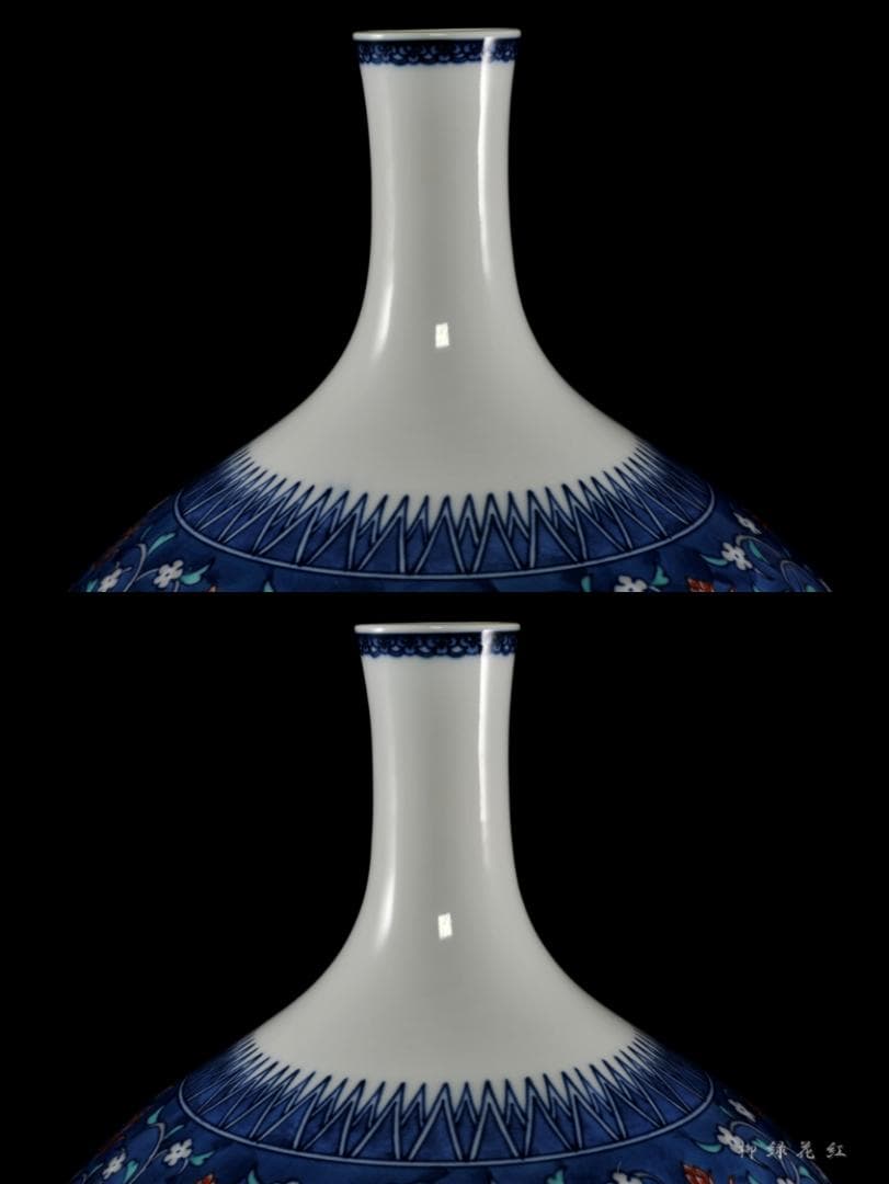 十三代 今泉今右衛門 色鍋島草花更紗文 花瓶 共箱 人間国宝 本人作