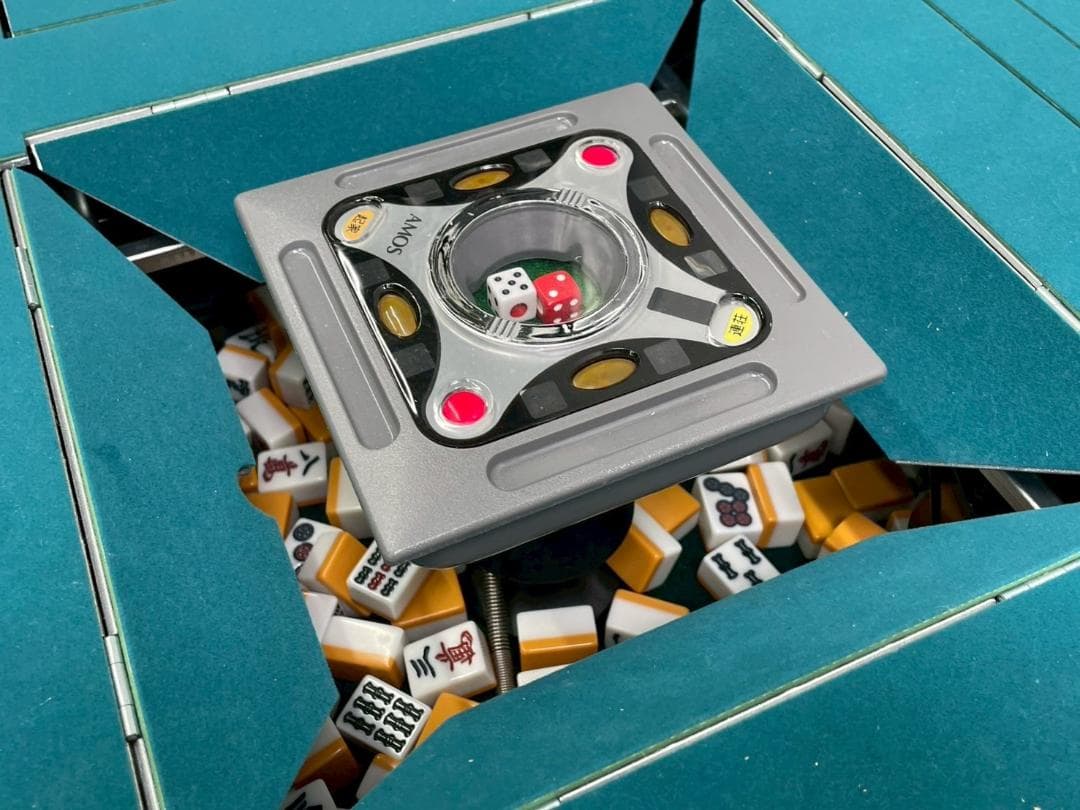 T7212☆美品☆AMOSアモス☆アルティマ☆全自動麻雀卓☆動作品☆マージャン台