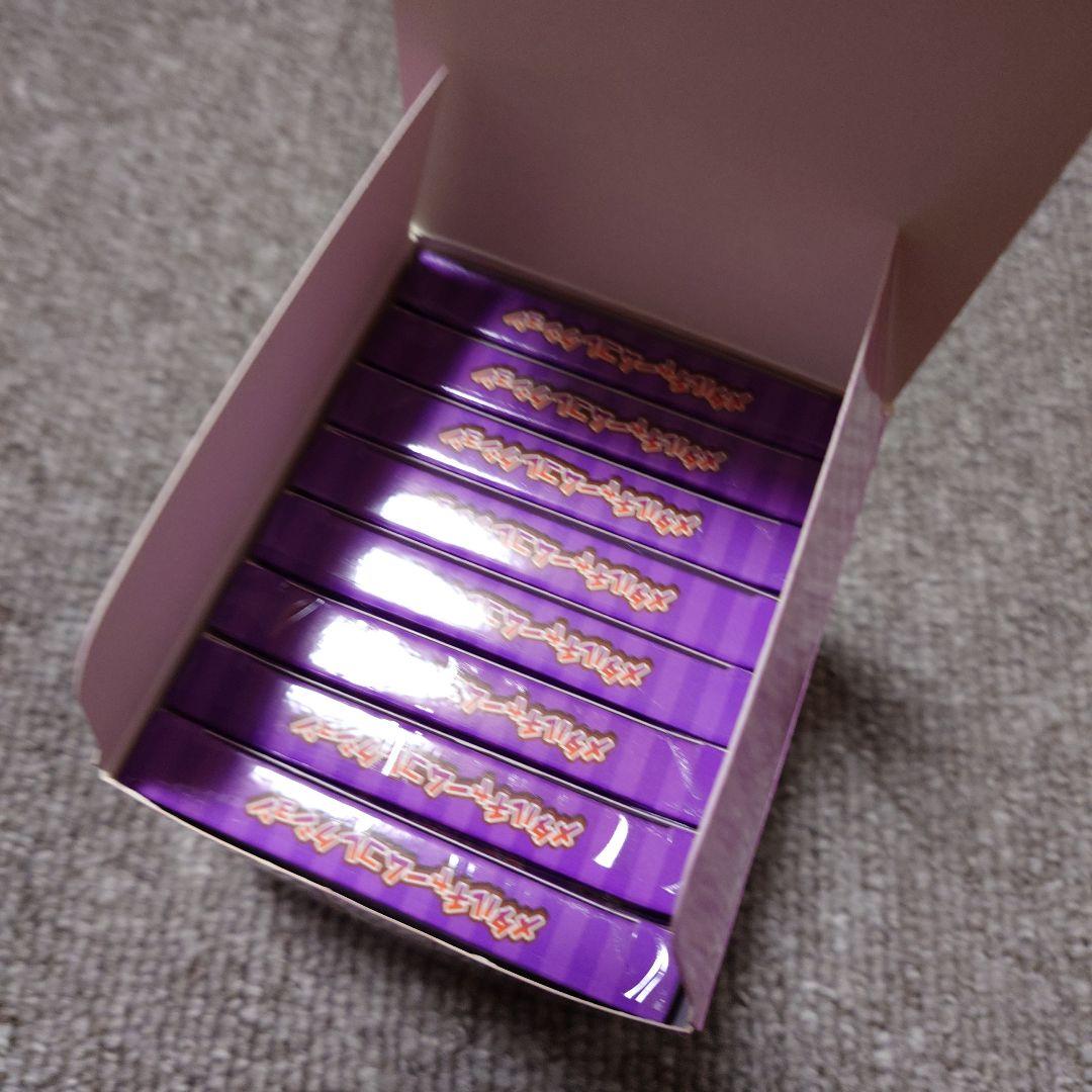 ハロウィン　ポケモン　メタルチャーム　8個 未開封