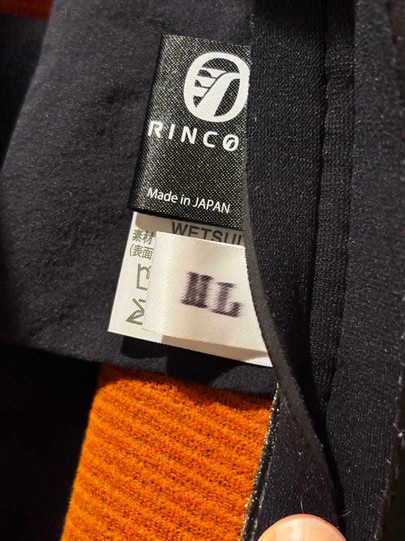 RINCON（リンコン）ウェットスーツ セミドライ フルスーツ