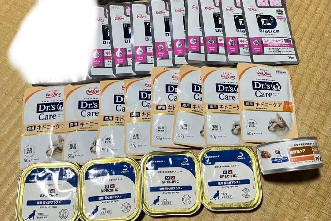 キャットフード　療法食セット
