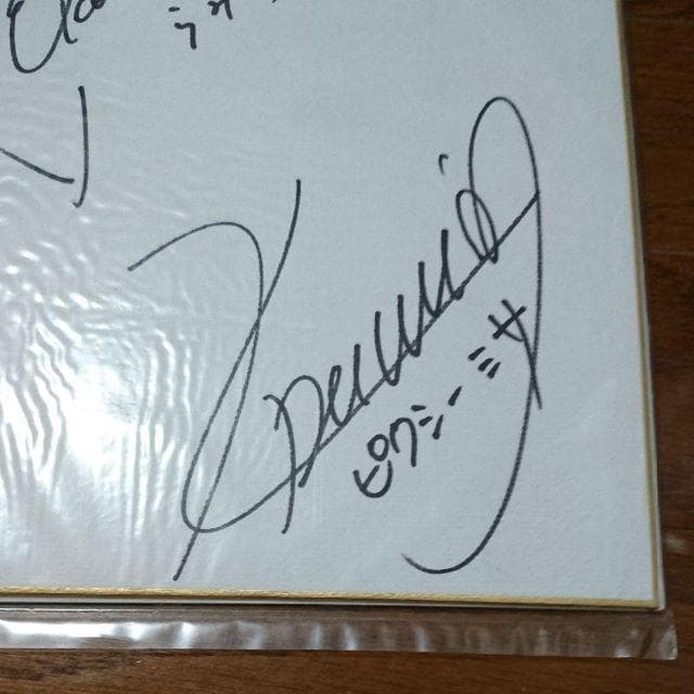 魔法少女プリティサミー寄せ書きサイン色紙（非売品）