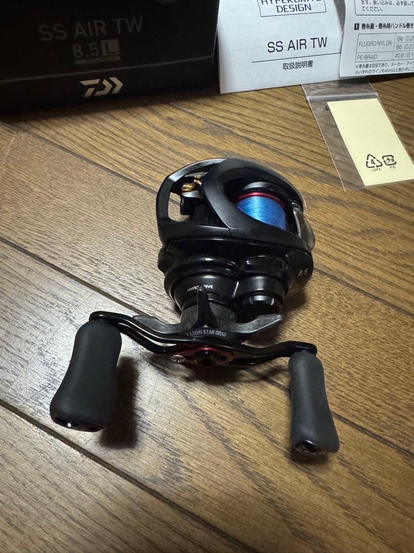 D*D様 23 SS AIR TW 8.5L 美品　Daiwa ベイトフィネス