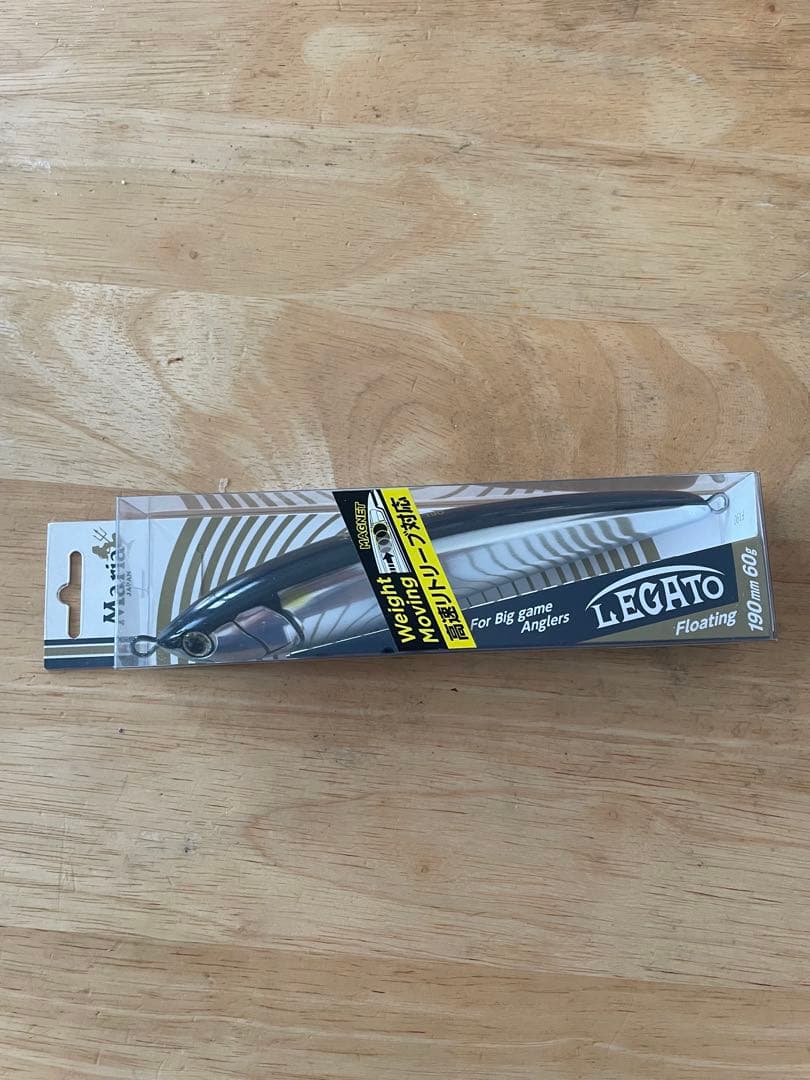 トップウォーター ハードルアー セット 新品・未開封