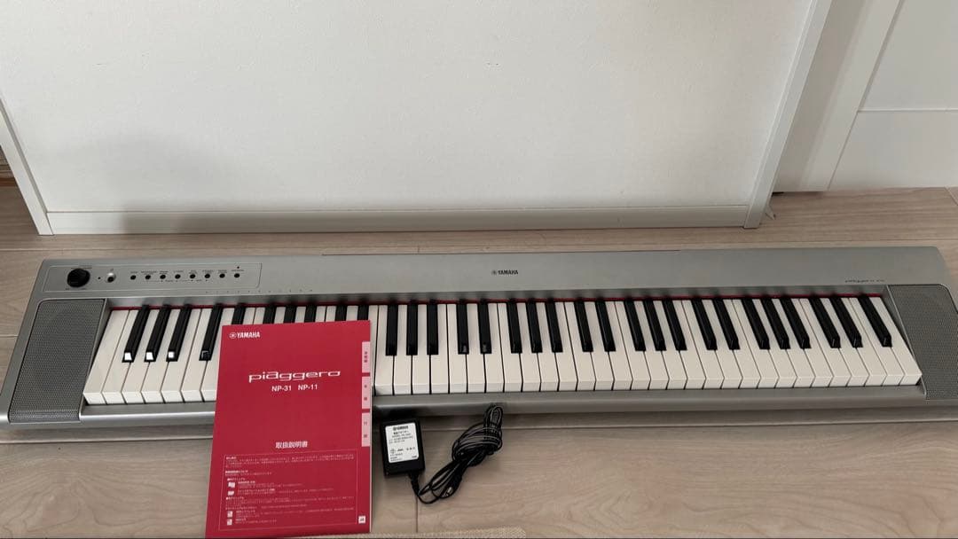 YAMAHA NP-31 電子ピアノ キーボード