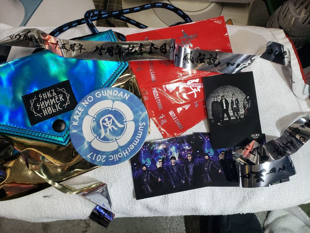 激レア グッズ等 湘南乃風 15周年記念全国ツアー風伝説 ～一五一会