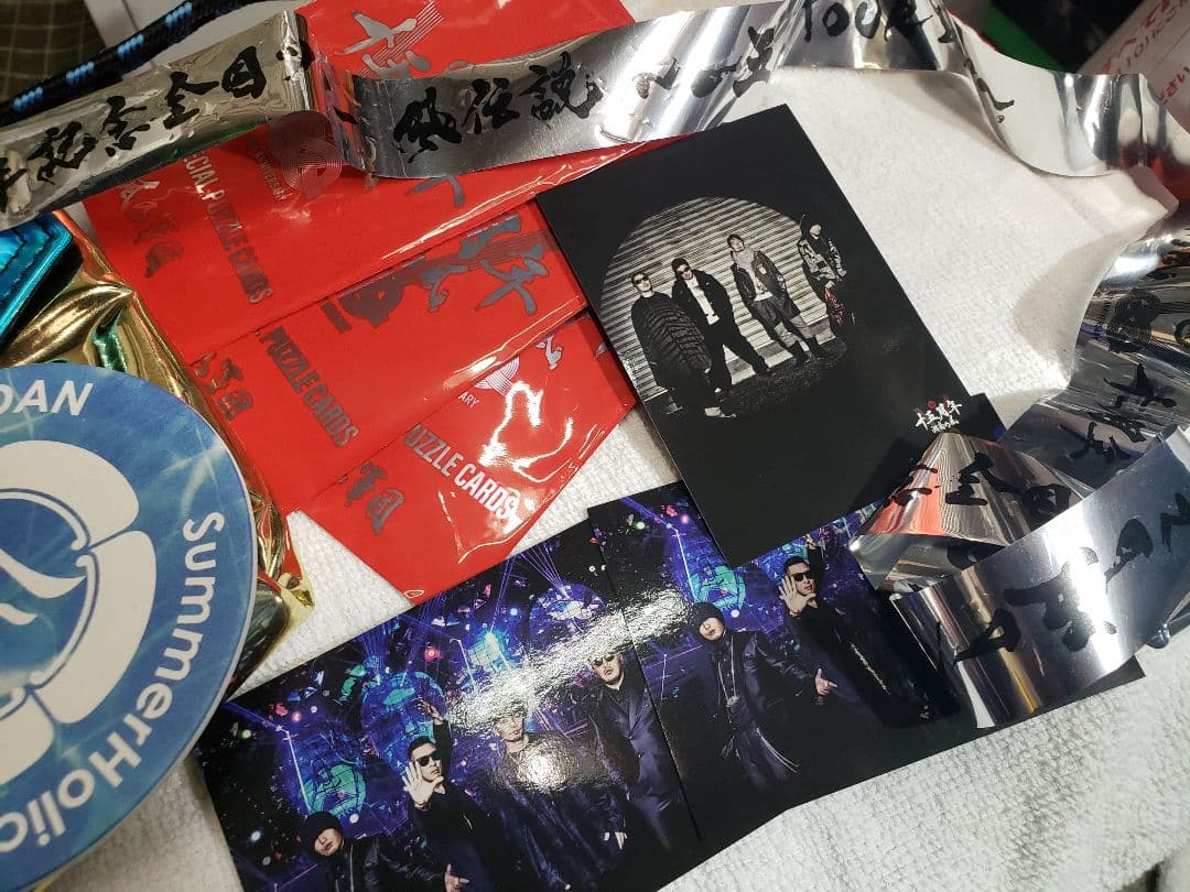 激レア グッズ等 湘南乃風 15周年記念全国ツアー風伝説 ～一五一会