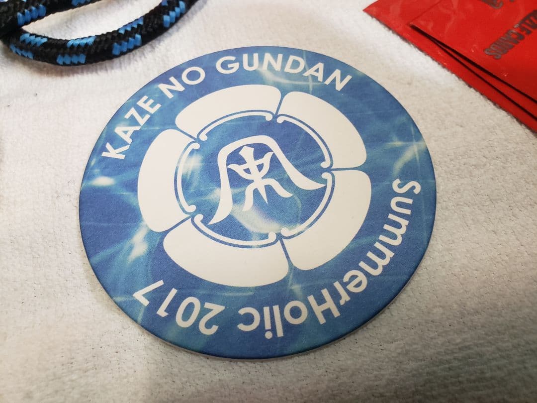 激レア グッズ等 湘南乃風 15周年記念全国ツアー風伝説 ～一五一会