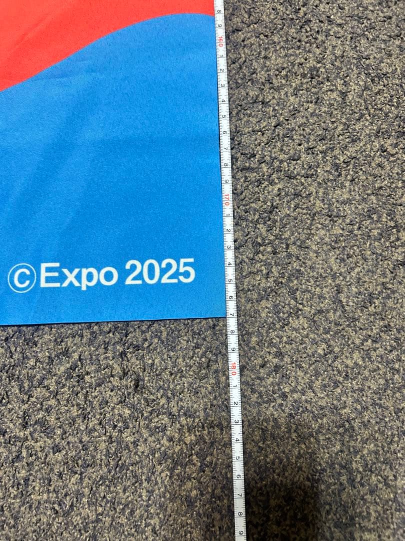 ミャクミャク　関西万博　のぼり　EXPO2025 旗　フラッグ
