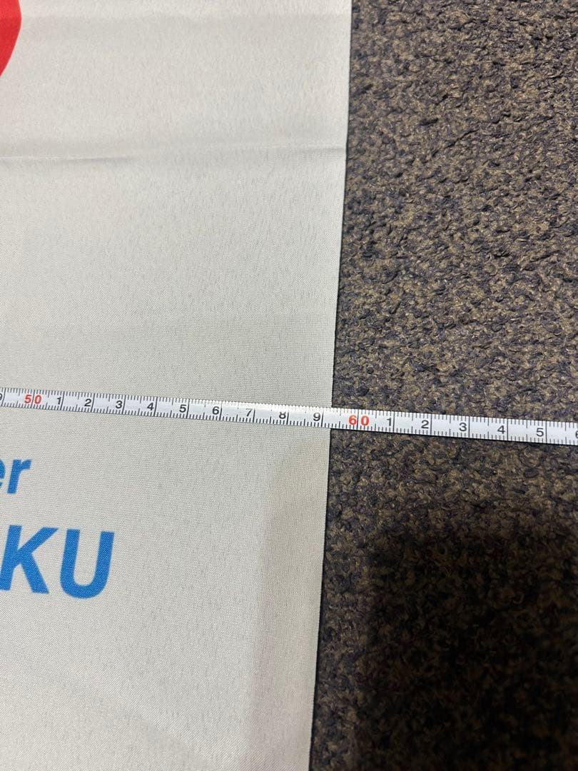 ミャクミャク　関西万博　のぼり　EXPO2025 旗　フラッグ