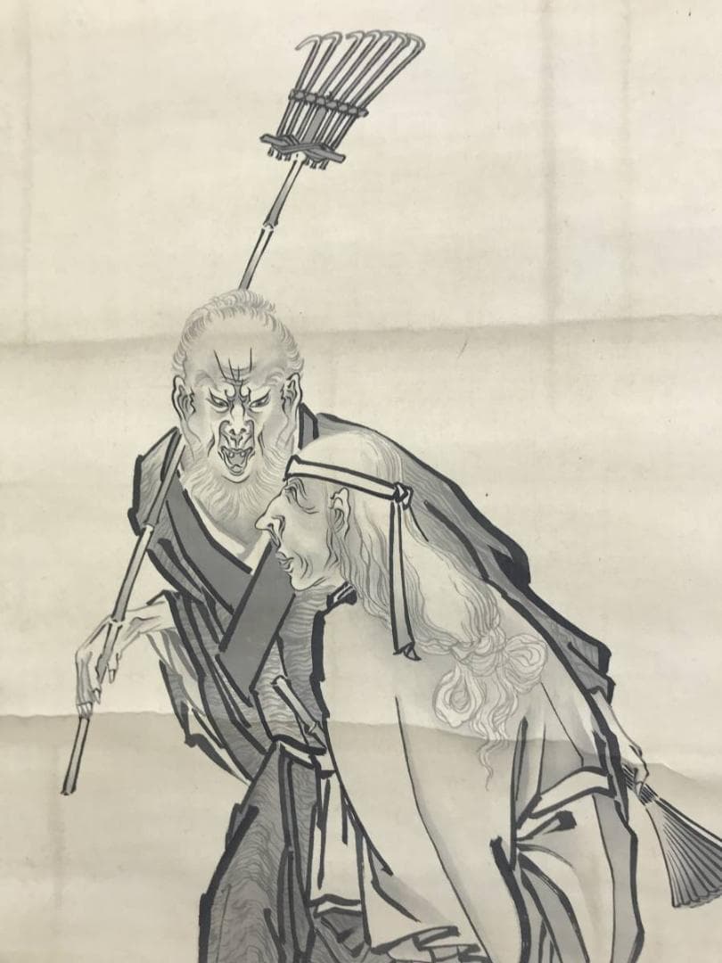 真作/片岡古城/高砂之図/祝掛軸/人物図/掛軸☆宝船☆AE-346