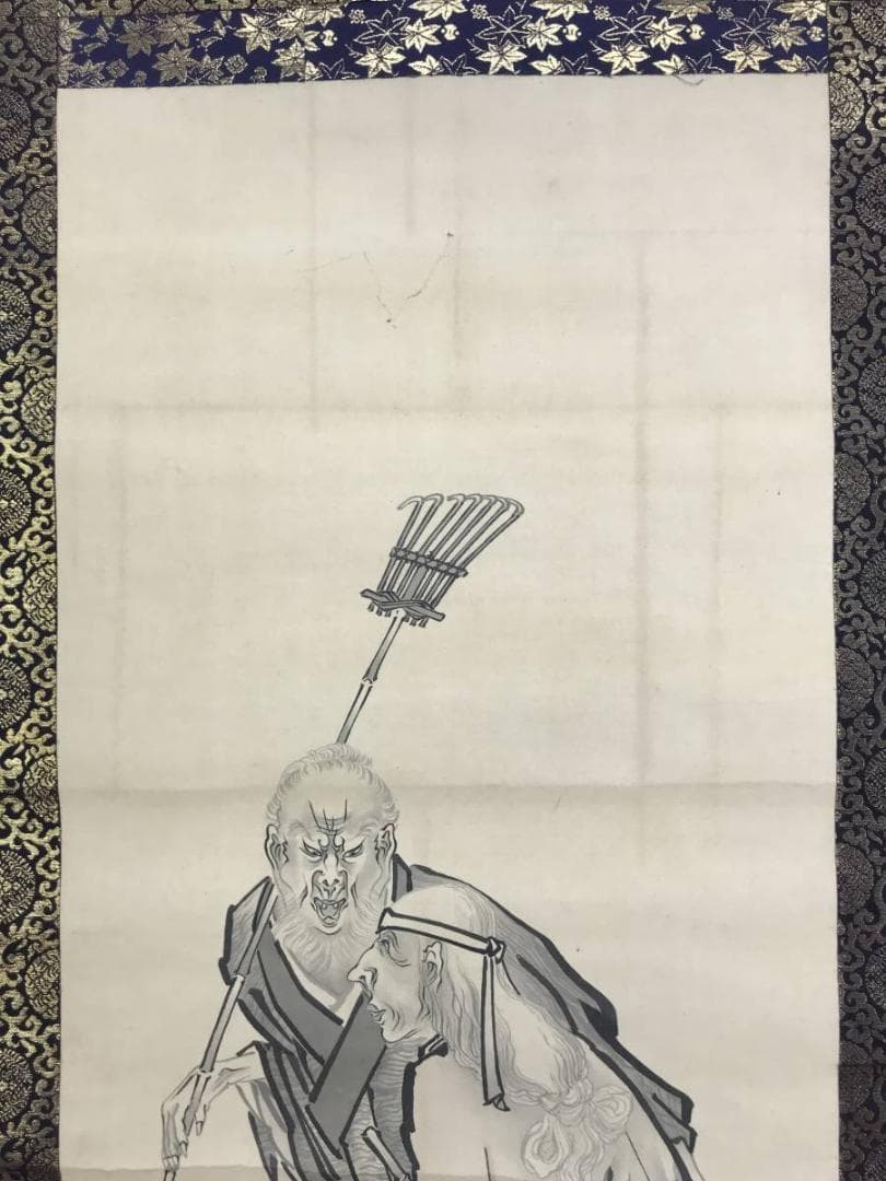 真作/片岡古城/高砂之図/祝掛軸/人物図/掛軸☆宝船☆AE-346