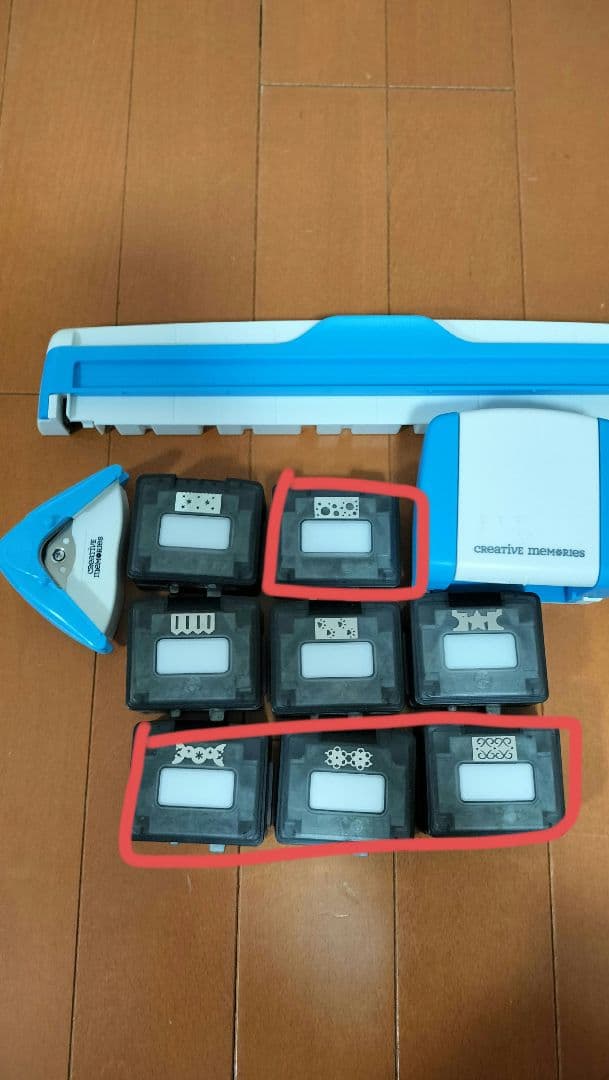 クリエイティブメモリーズ パンチセット