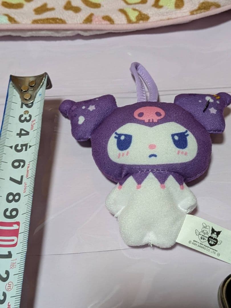 美品‼️可愛いクロミちゃんぬいぐるみ‼️１１体セット‼️