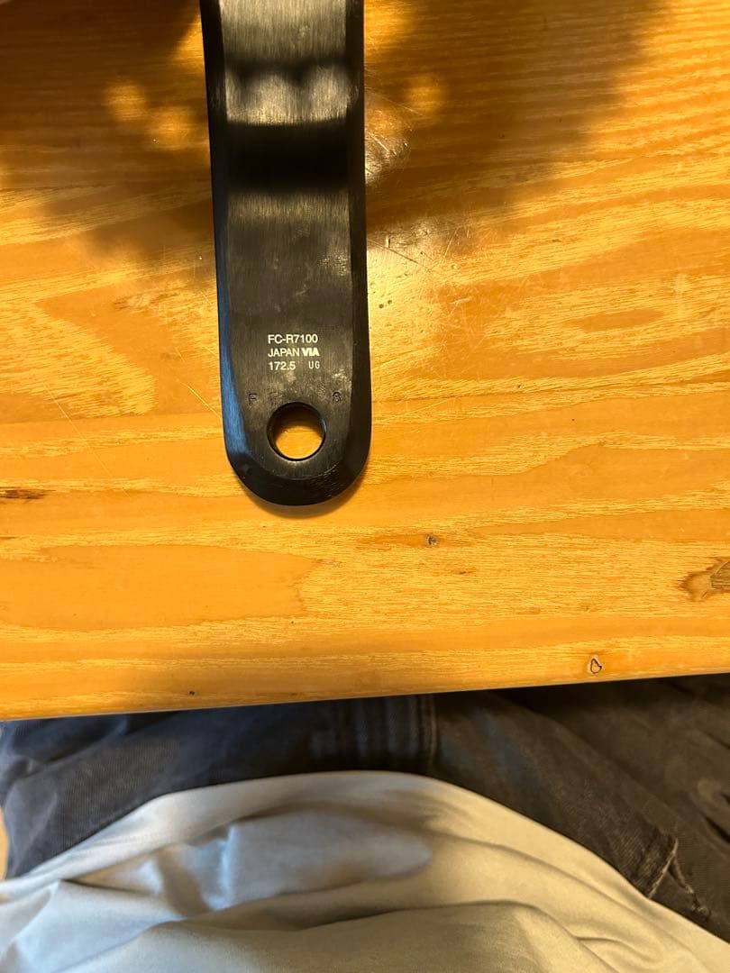 FC-R7100 105 クランクセット