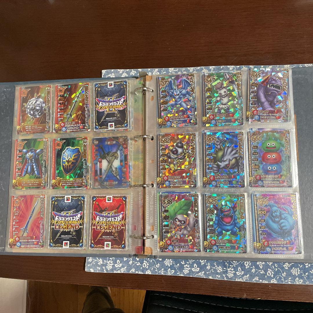 ドラゴンクエストバトルロード